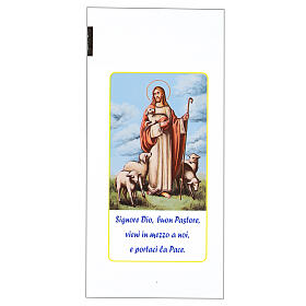 Bags for Palm Sunday with Good Shepherd picture 200 pieces
