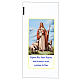 Bags for Palm Sunday with Good Shepherd picture 200 pieces s1