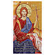 Cartoncino benedizione delle famiglie Gesù Buon Pastore 22X12 cm s1