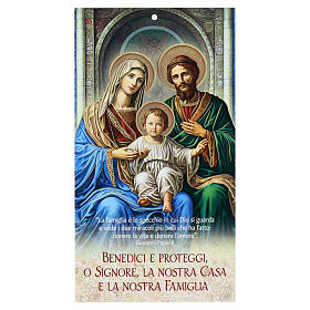 Tarjeta Sagrada Familia bendición de la casa y de las familias 22x12 cm