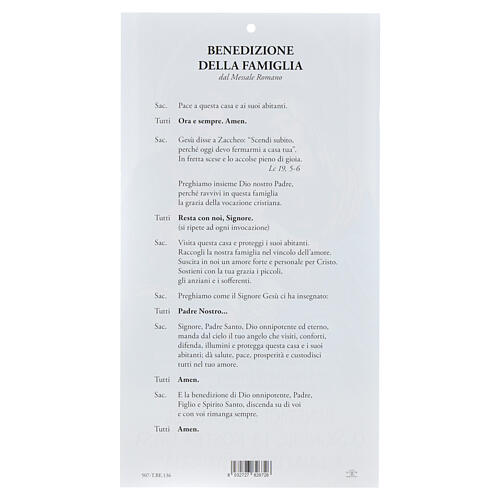 Cartão Sagrada Família benção da casa e das famílias 22x12 cm 2