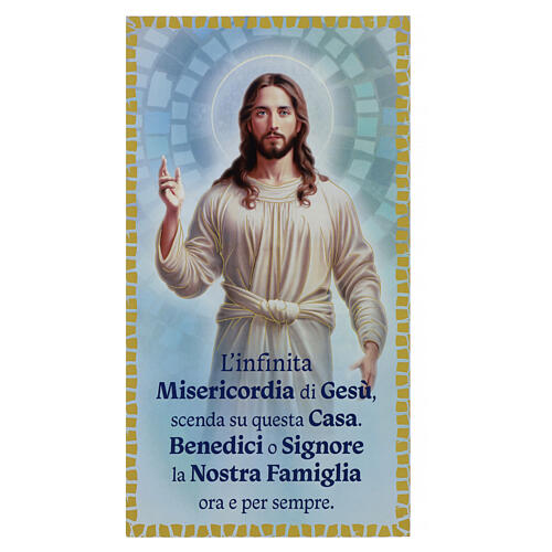 Cartoncino Gesù Risorto Benedizione della casa 22X12 cm 1