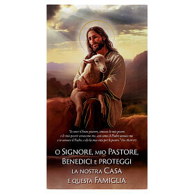 Cartoncino preghiera benedizione famiglie Gesù Buon Pastore 22X12 cm