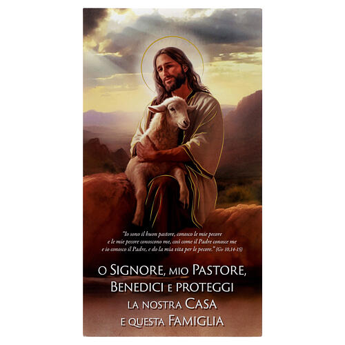 Cartoncino preghiera benedizione famiglie Gesù Buon Pastore 22X12 cm 1