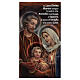 Blessing cardboard for houses, Sacred Family, 9x5 in s1