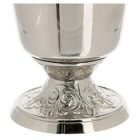 Holy water pot of silver-plated brass, 5 in diameter, 10 in height