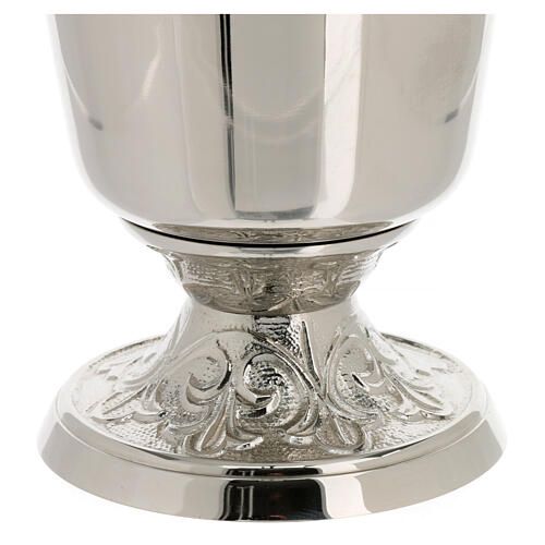 Holy water pot of silver-plated brass, 5 in diameter, 10 in height 2