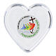 Heart rosary box with Jubilee 2025 logo, 4mm s1