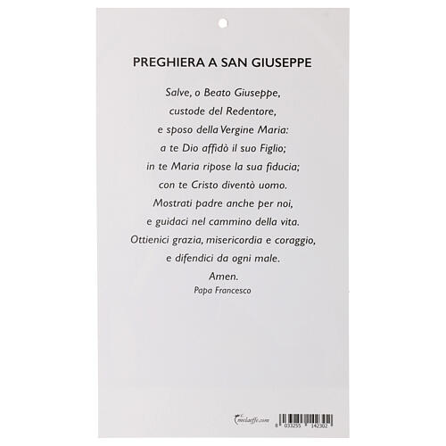 San Giuseppe benedizione famiglia 10x20 cm conf. 100pz 2