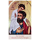 San Giuseppe benedizione famiglia 10x20 cm conf. 100pz s1
