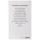 San Giuseppe benedizione famiglia 10x20 cm conf. 100pz s2
