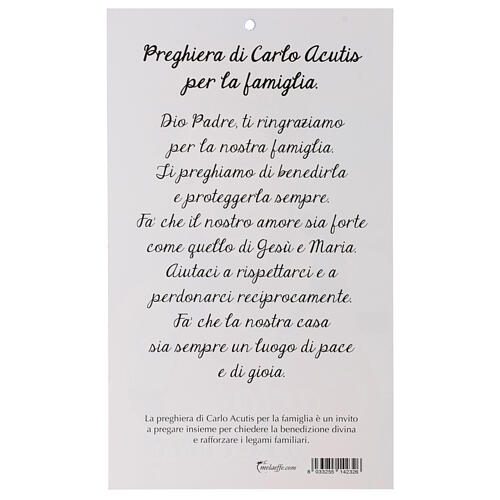 Blessing for Homes, Carlo Acutis, 4x8 in, pack of 100 pieces 2