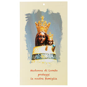 Our Lady of Loreto, family blessing, 4x8 in, set of 100