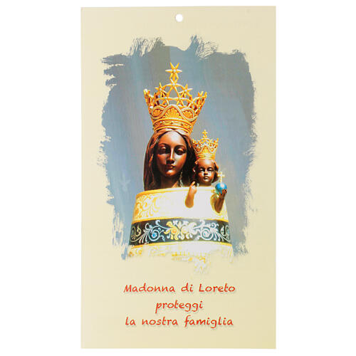 Madonna di Loreto benedizione famiglia 10x20 conf. 100pz 1