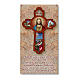 House blessing prayer cross, 9x5 in s1