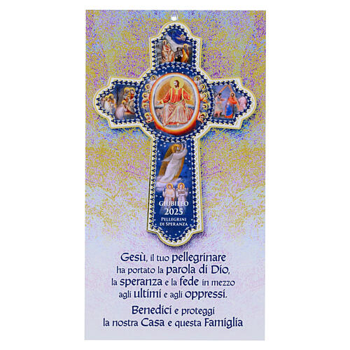 Pilgrims' cross, 2025 Jubilee blessing ITA, 8x4 in 1