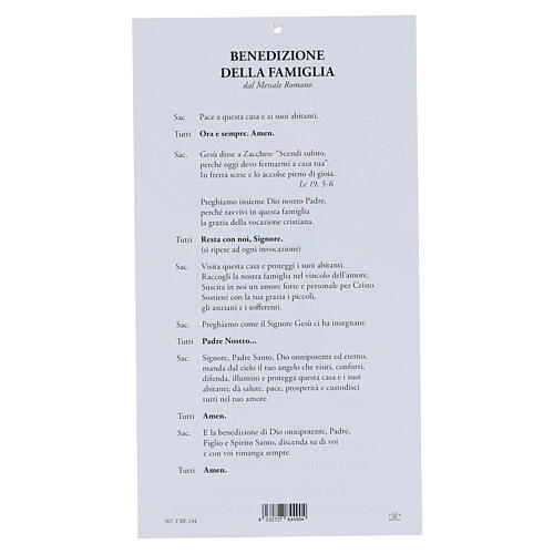 Pilgrims' cross, 2025 Jubilee blessing ITA, 8x4 in 2