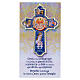 Pilgrims' cross, 2025 Jubilee blessing ITA, 8x4 in s1