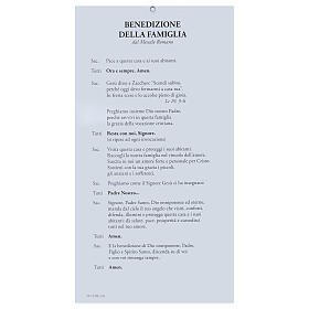 Vierge à l'Enfant Bénédiction Famille 20x10 cm