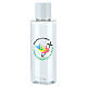Garrafinhas água benta Jubileu 2025 (embalagem 100 unidades) 50 ml s1