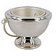 Holy Water Bucket Smooth Nickel-Plated 10 cm s1