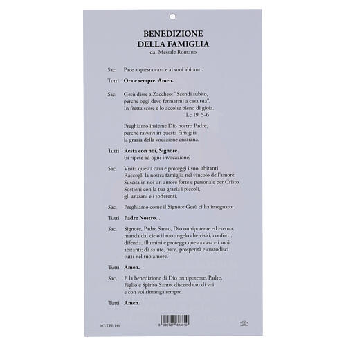 Bendición Pascual icono Jesús Buen Pastor 20x10 cm 2