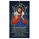 Bénédiction Pascale icône Jésus Bon Pasteur 20x10 cm s1