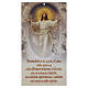 Bendición Pascual Jesús resucitado 20x10 cm s1