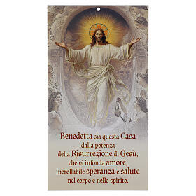 Benedizione Pasquale Gesù risorto 20x10 cm