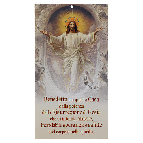 Bênção Pascal Jesus ressuscitado 20x10 cm 1