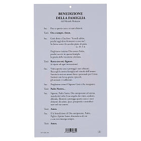 Blessing of Jesus, Prince of Peace, 9x5 in