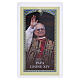 Laminated Pope Leo XIV prayer card, 4x3 in s1