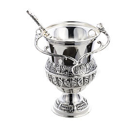 Accessoires pour bénédictions: Bénitier et goupillon laiton ciselé à la main