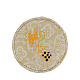 Valigia per celebrazione interno raso damascato oro s13