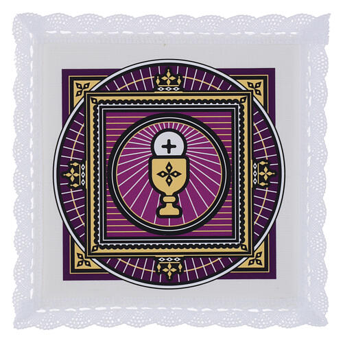 Aladdin white porcelain lamp 9