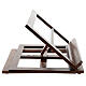Rotating wooden book-stand s4
