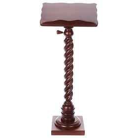 Wood lectern with torchon pedestal