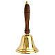 Handbell With Wooden Handle, 21x10 cm s1