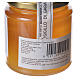 Honey with peach flavor 400g Camaldoli s2