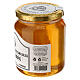 Camaldoli citrus honey 500g s2