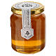 Camaldoli citrus honey 500g s3