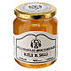 Sulla honey Camaldoli 500g s1