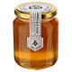 Sulla honey Camaldoli 500g s3