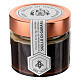 Miel et café Antica Farmacia Camaldoli 200 g s3