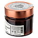 Honey and cinnamon, Antica Farmacia Camaldoli, 200 g s2