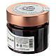 Honig und Kakao Kloster Camaldoli 200g s2
