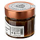 Miele e pistacchio Camaldoli 200g con pistacchi di Bronte s2