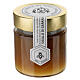 Honey and Propolis by Camaldoli 250 g s3