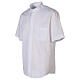 Weißes einfarbiges Collar-Hemd mit kurzen Ärmeln Cococler s3