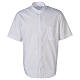 Camisa clergyman blanco de un solo color manga corta Cococler s1